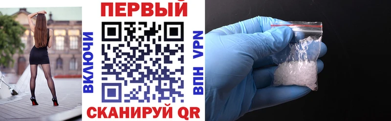 закладка Всеволожск АМФ Premium