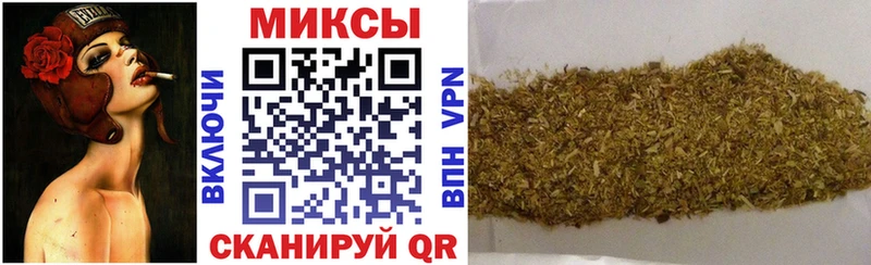 БУТИРАТ 99%  где можно купить наркотик  Всеволожск 