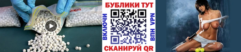 Ecstasy диски  Всеволожск 
