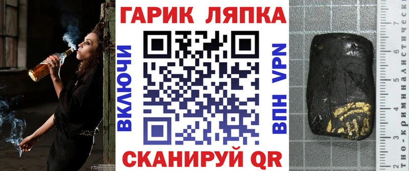 kraken вход  Всеволожск  ГАШИШ Изолятор 