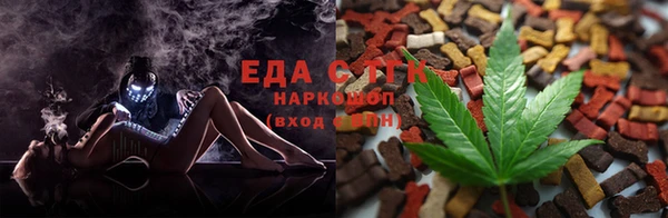 сатива Алексин