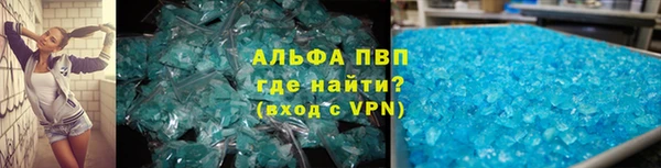 соль ск Алзамай