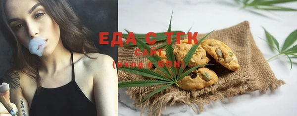 сатива Алексеевка