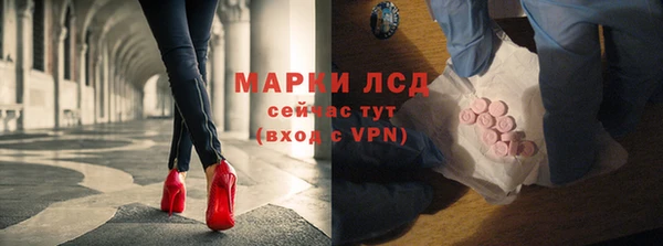 сатива Алексин