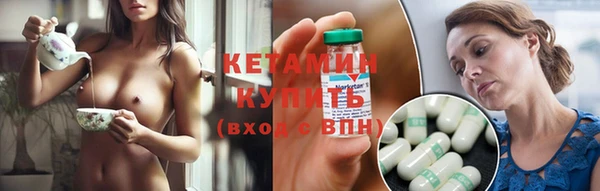 соль ск Алзамай