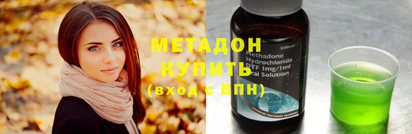 соль ск Алзамай