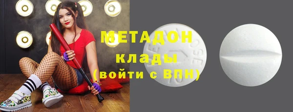 сатива Алексин