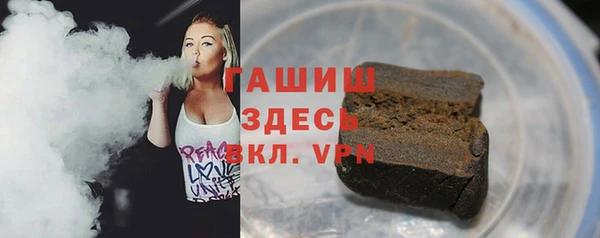 соль ск Алзамай