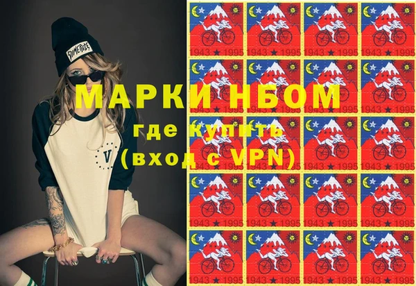 сатива Алексеевка