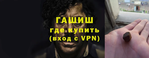 сатива Алексин