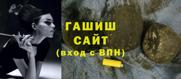 соль ск Алзамай