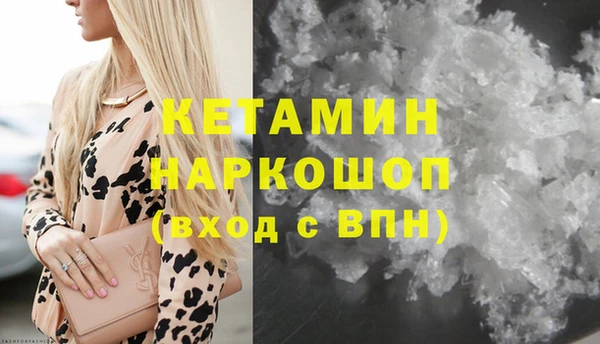 соль ск Алзамай