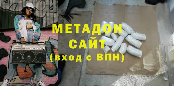 сатива Алексин