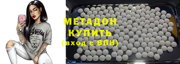 соль ск Алзамай
