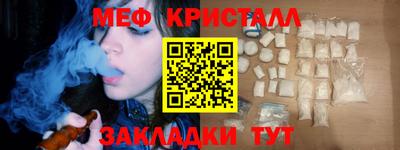 марки nbome Беслан