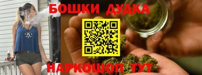 мяу мяу кристалл Берёзовский