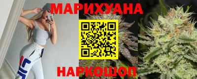 марки nbome Беслан