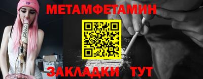марки nbome Беслан