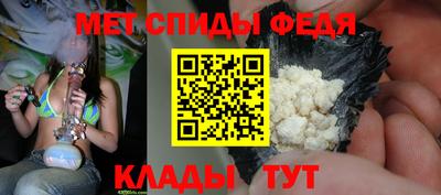 марки nbome Беслан