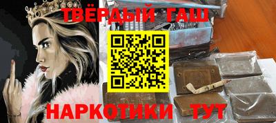 марки nbome Беслан