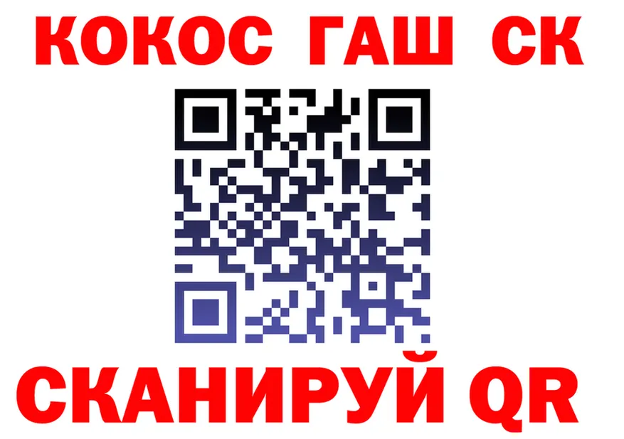 ТГК Wax ТОР darknet гидра Всеволожск