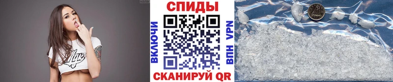 цены наркотик  Всеволожск  Первитин Methamphetamine 