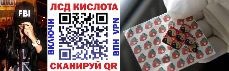 Марки N-bome 1,8мг  Всеволожск 